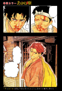 Story 134's Color Page