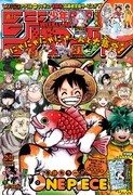 Shonen Jump 2023-21-22.png (1.21 MB) WSJ Issue #21-22, 2023