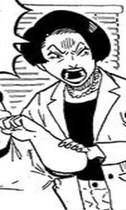 Yanagiya Ozaki image