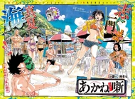 Story 73's Color Spread