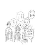 Chapter 15, Illustration.