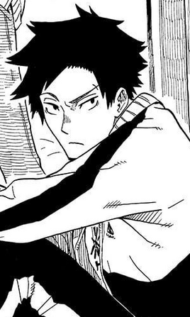 Arakawa Guriko image