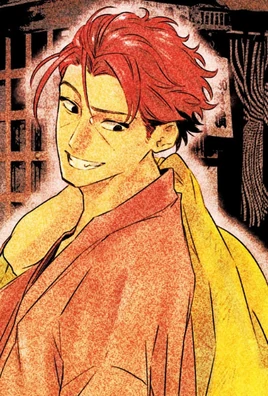 Kiroku Kashiwaya Akane Banashi - 268