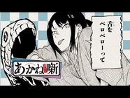 Volume 4 PV