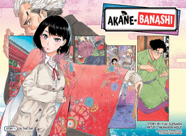 Manga