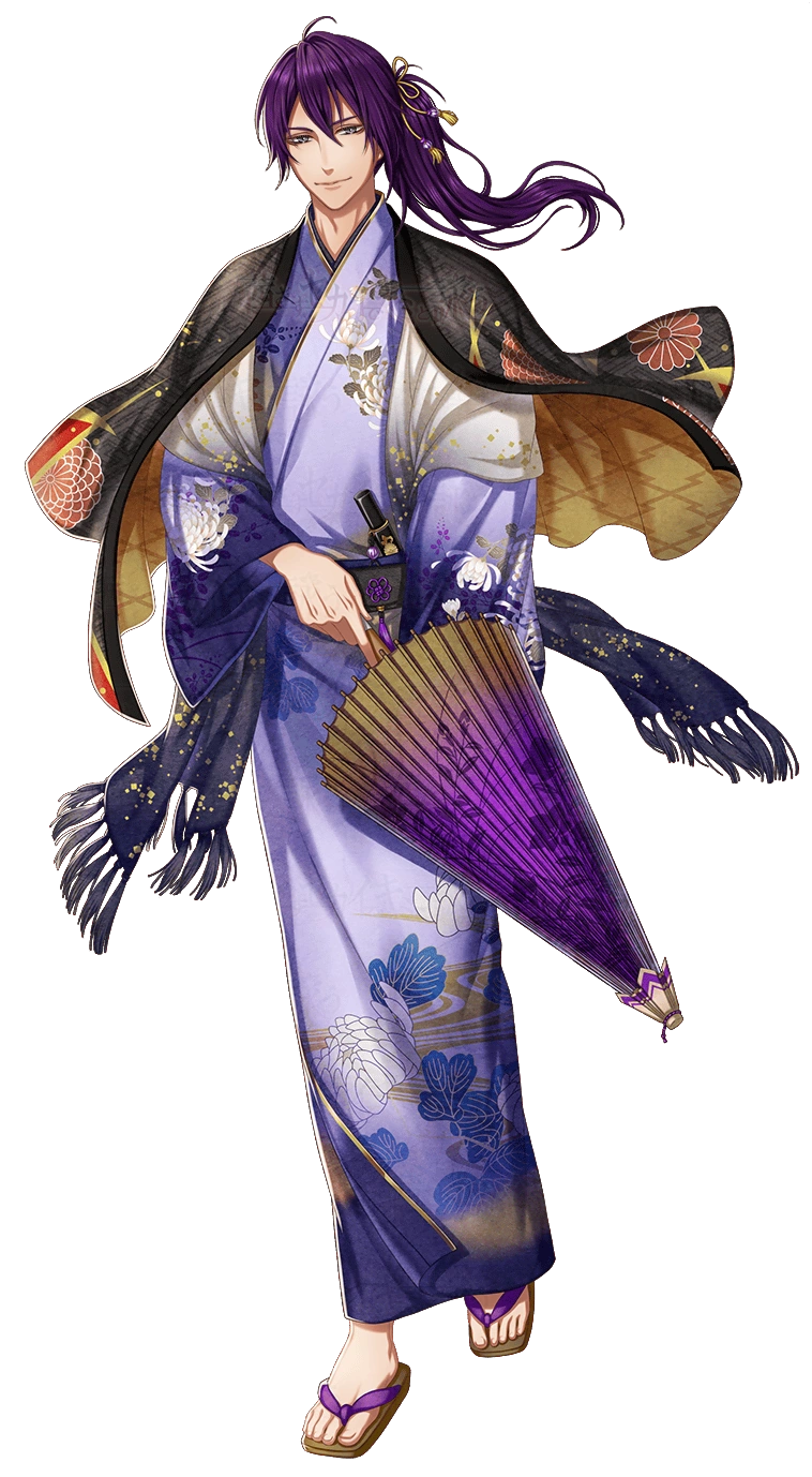 Katsura Kogorou Steam Reciting With You In The Glowing Red World Wikia Fandom