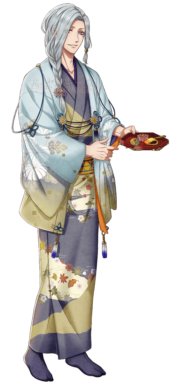 Naka No Ooe No Ouji Beloved Reciting With You In The Glowing Red World Wikia Fandom