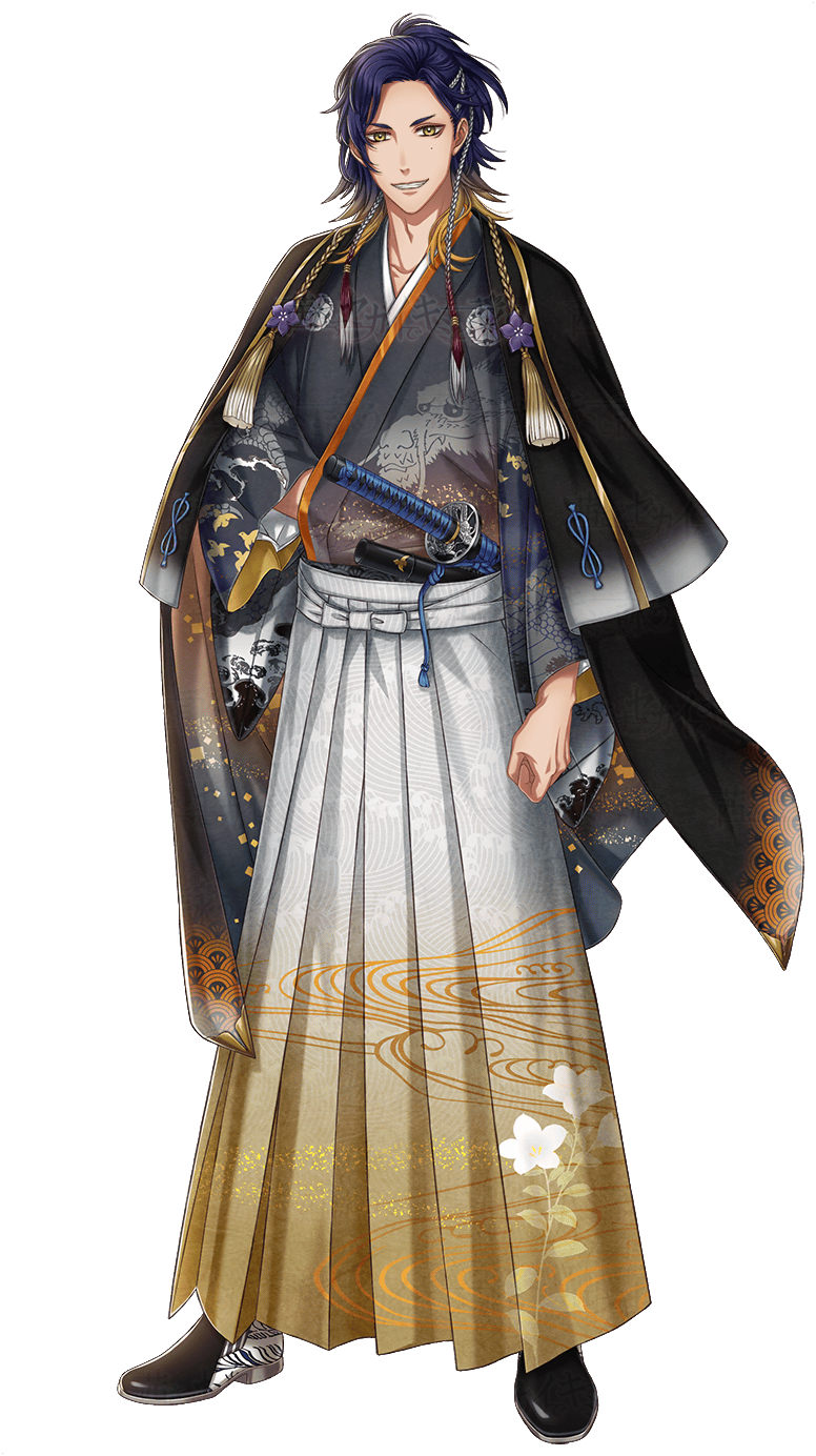 prompthunt: portrait of sakamoto ryouma the hero of reformation