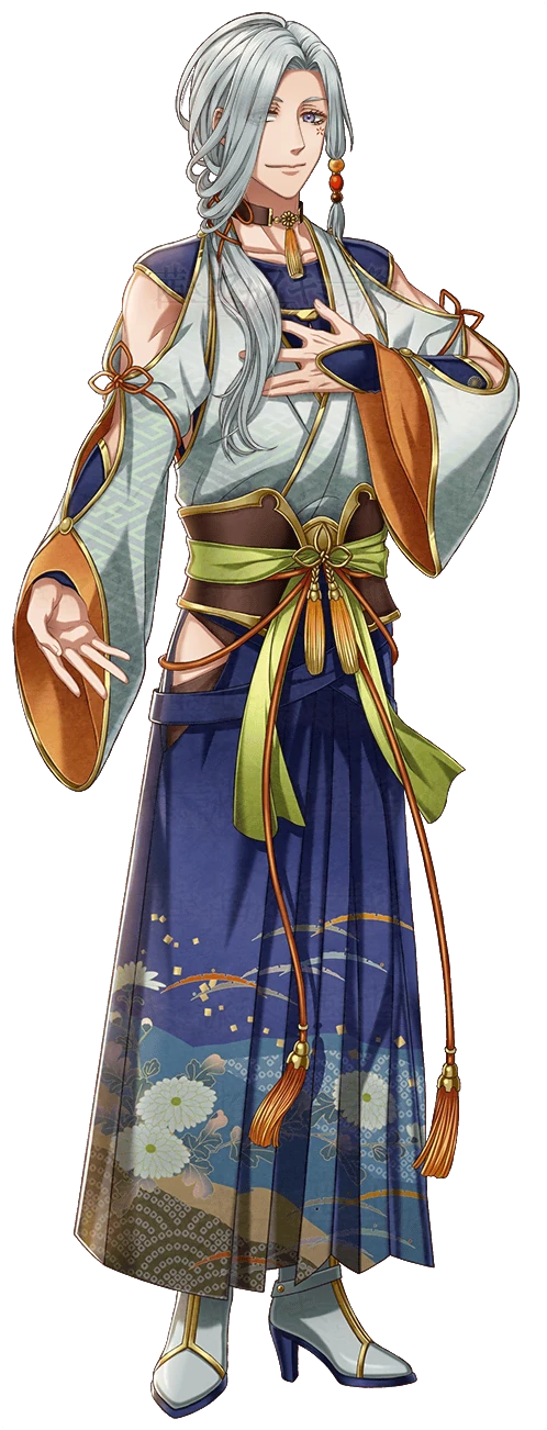 Naka No Ooe No Ouji Beloved Reciting With You In The Glowing Red World Wikia Fandom