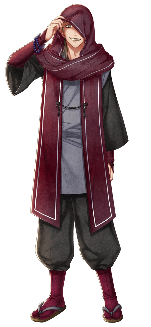 Ikkyuu Soujun Reciting With You In The Glowing Red World Wikia Fandom