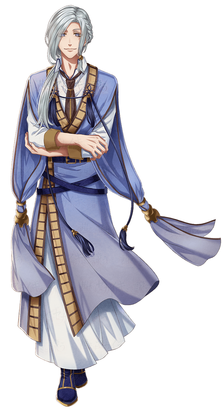 Naka No Ooe No Ouji Reciting With You In The Glowing Red World Wikia Fandom Naka No Ooe No Ouji Reciting With You In The Glowing Red World Wikia Fandom
