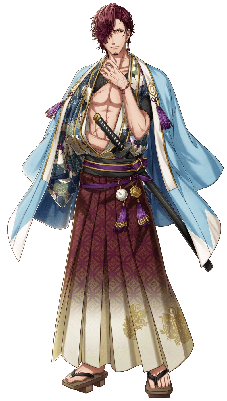 Serizawa Kamo (Wolf) Reciting With You in the Glowing Red World Wikia