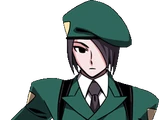 Kanae