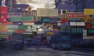 Causeway Bay City ABK