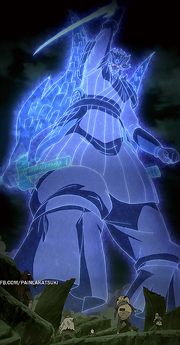 Itami Susanoo