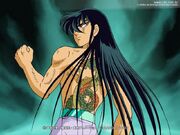 Shiryu Tatuaje