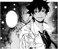 Kaein, Símbolo de los Peces Dorados