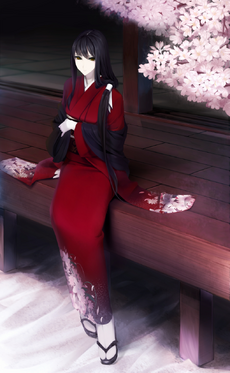 Hiromi