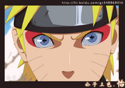 NarutoRinnegan-1--1-