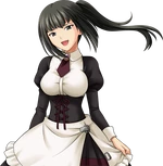 Amane