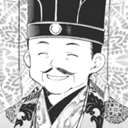 Emperor Il Mugshot
