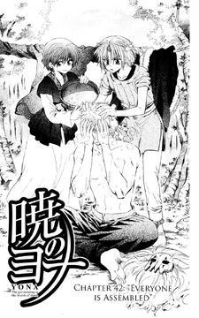 Chapter 42 | Akatsuki No Yona Wiki | Fandom