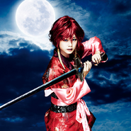 Risa Niigaki como Yona