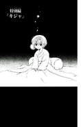 Kija on the cover of Chapter 70.2