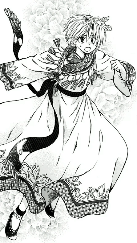 Chapter 64 | Akatsuki No Yona Wiki | Fandom