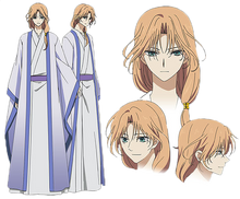 Soo-Won appearance.png
