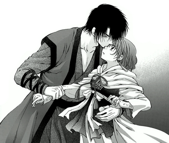 Hak Relationships Akatsuki No Yona Wiki Fandom