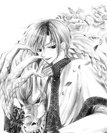 Chapter 29 Akatsuki No Yona Wiki Fandom