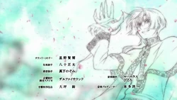 Akatsuki Wiki Akatsukinoyona Fandom