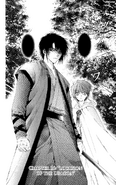 Hak on the cover of Chapter 16