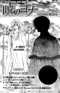 Kija on the cover of Chapter 117