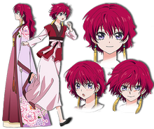Yona appearance.png