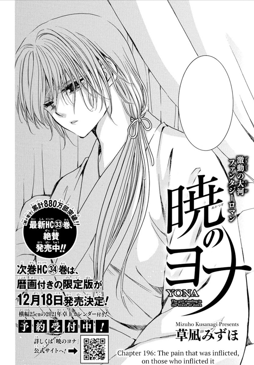 Akatsuki No Yona, Chapter 174 - Akatsuki No Yona Manga Online