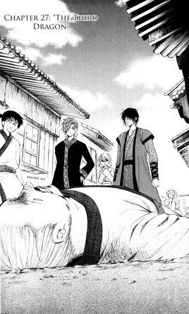 Chapter 27