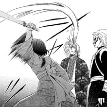 Shin Ah Image Gallery Akatsuki No Yona Wiki Fandom