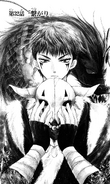 Shin-Ah en la portada del capítulo 32