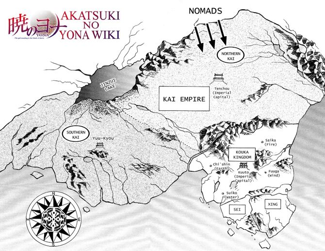 Akatsuki no Hana, Akatsuki No Yona Wiki