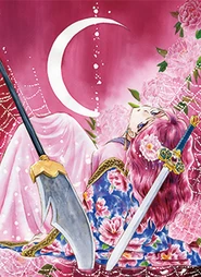 Ilustrado por Kusanagi