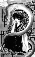 Yona on the cover of Chapter 14