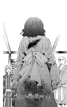 ヒョンウォン サノクトレカ THE CLAN TNX ジュンヒョク サノク トレカ（TNX ギョンジュン