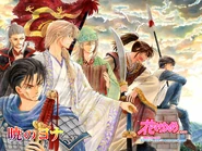 Joo-Doh on the cover of Chapter 44