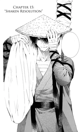 Chapter 15