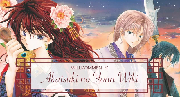 Yona-of-the-dawn-akatsuki-no-yona-rassvet-iony-iona-devus-14
