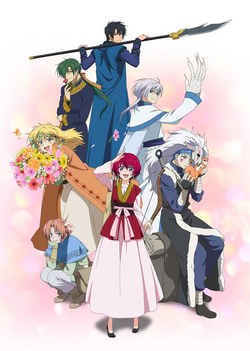 暁のヨナ — asia-no-yoru: Yona, Son Hak, Soo Won - Akatsuki