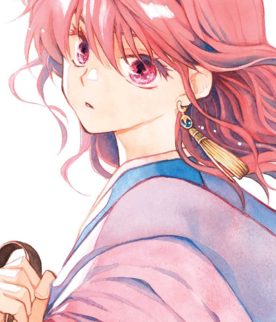 Akatsuki No Yona Manga Online For Free English Version In High-Quality