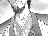 Yu-Hon